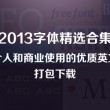 118图库彩图118库彩色软件用法