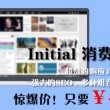 118图库彩图118开奖香港